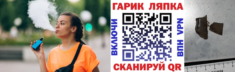 Где купить наркоту Добрянка COCAIN Мефедрон Конопля