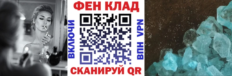 где найти наркотики  Добрянка  Amphetamine 97% 