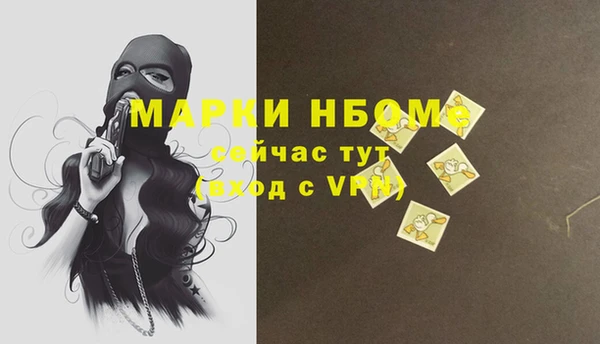 эйфоретик Богданович