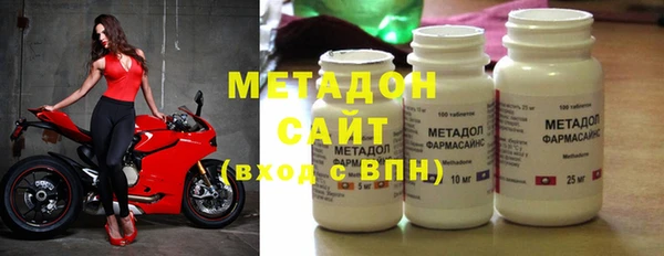 spice Богородицк