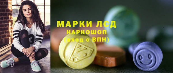 Альфа ПВП Семилуки