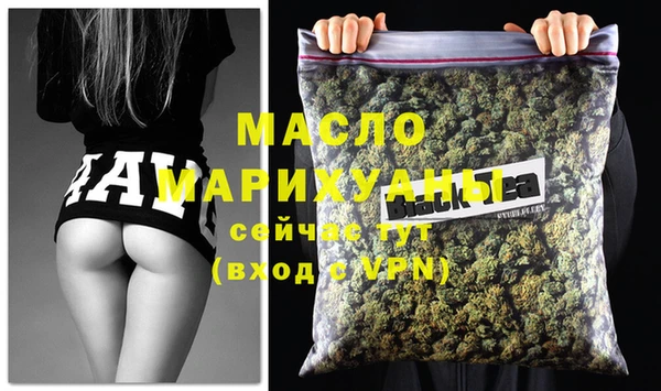 эйфоретик Богданович