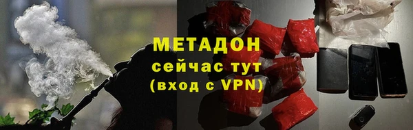 эйфоретик Богданович