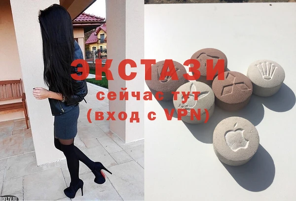 jwh Богородск