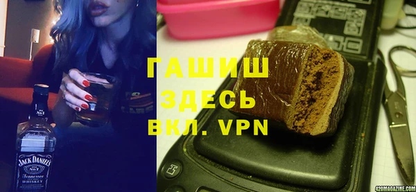spice Семёнов