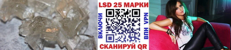 где продают mega сайт LSD-25 экстази ecstasy дарк нет наркотические препараты Добрянка