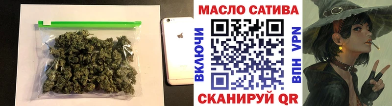 Дистиллят ТГК вейп с тгк  сайты даркнета телеграм  Добрянка 